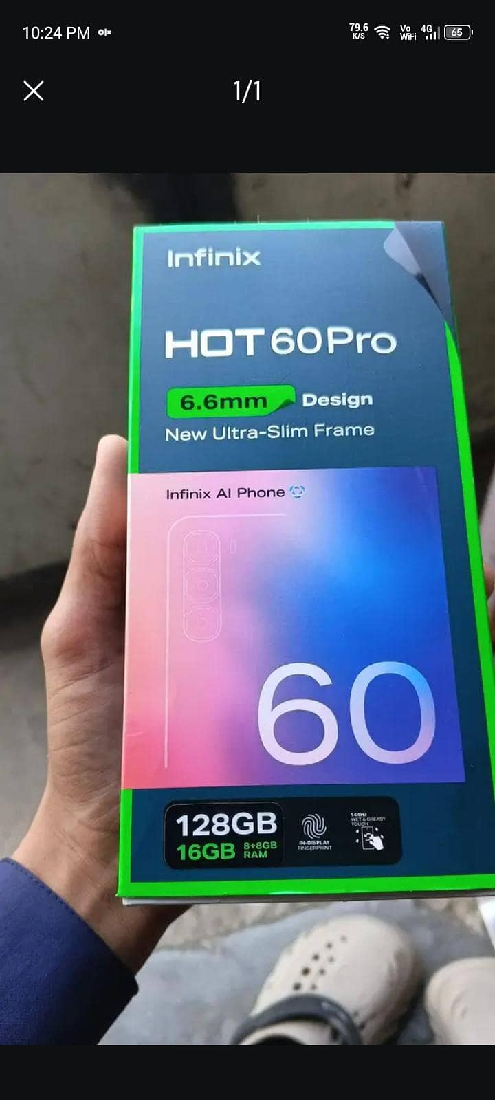 hot 60 pro 0
