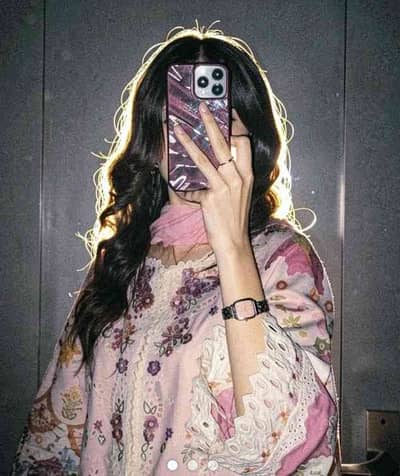 Fareeha sheikh 