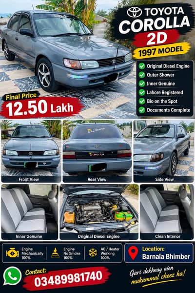 Toyota corolla 2d