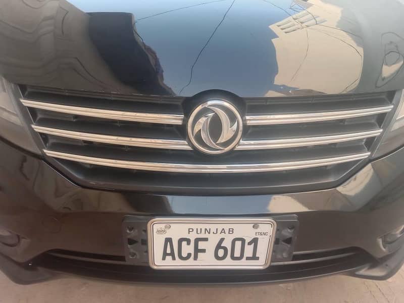 Driver needed 5