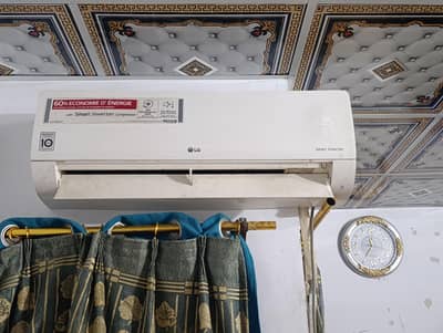 LG smart inverter