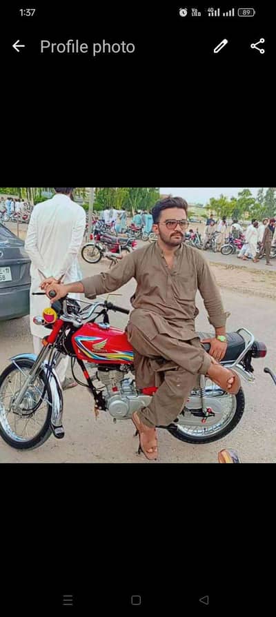 Rawaid Awan