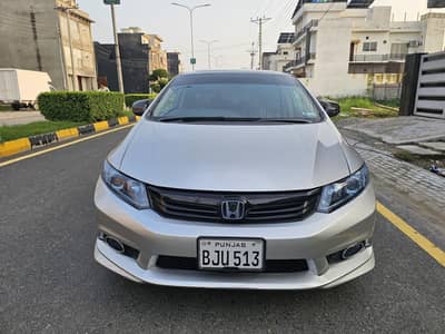 Honda Civic Vti oriel Prosmatic UG