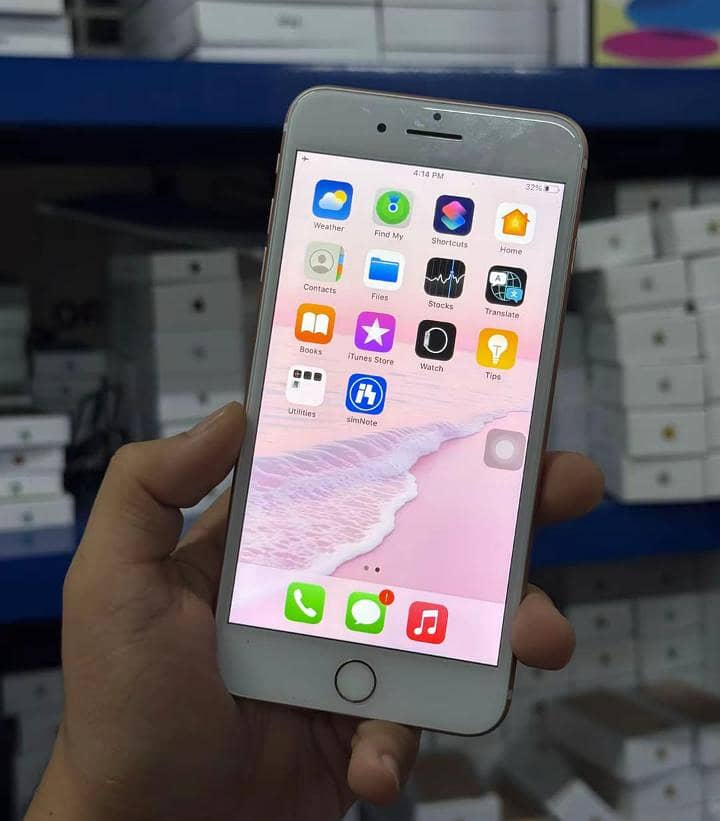 Apple iPhone 7 Plus 1