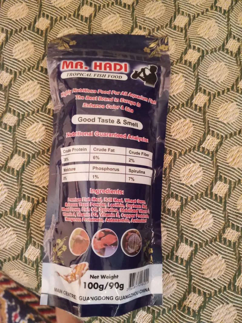 Fish feed — photo 2