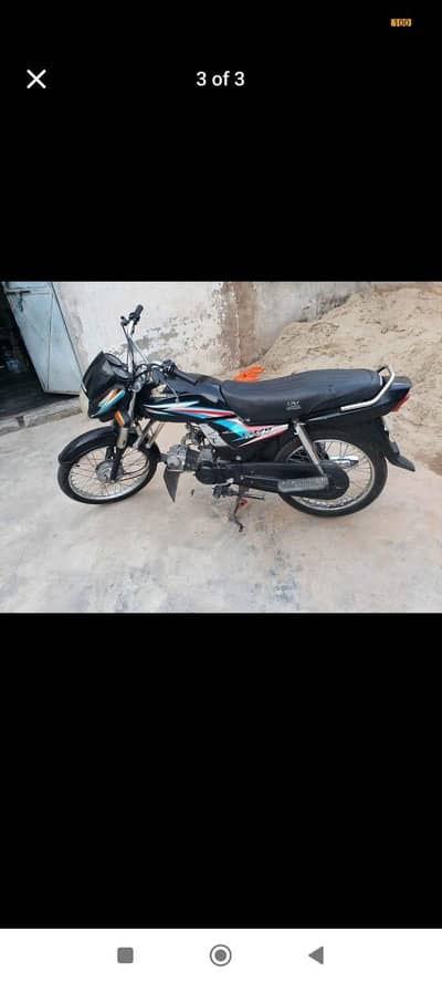 Honda CD 70 Dream 2016