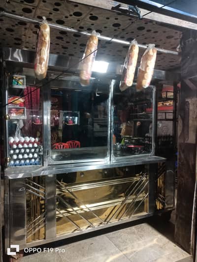 shawarma burger counter