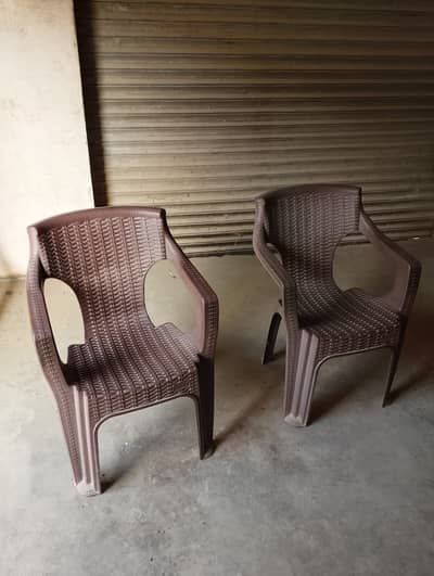 Urgent sale contact Hamid khan for buying #0 3 1 5 4 6 1 0 6 4 6