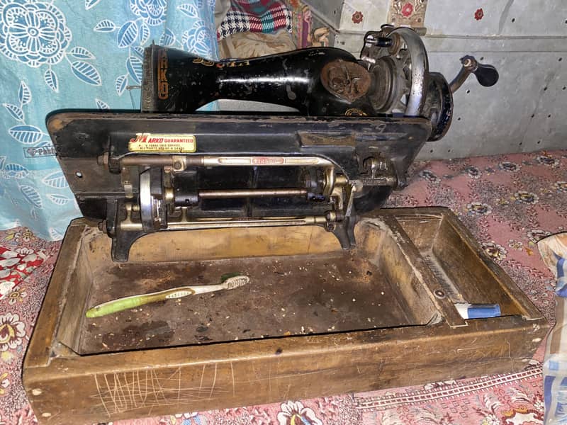Sewing machine 1