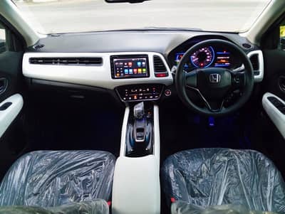Honda Vezel 2014