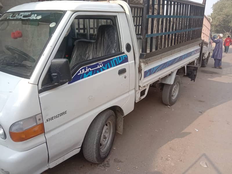 habib movers 5