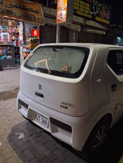 Alto 2022