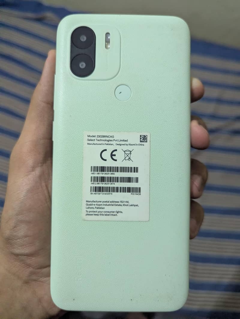 Xiaomi Redmi A2 Plus 0