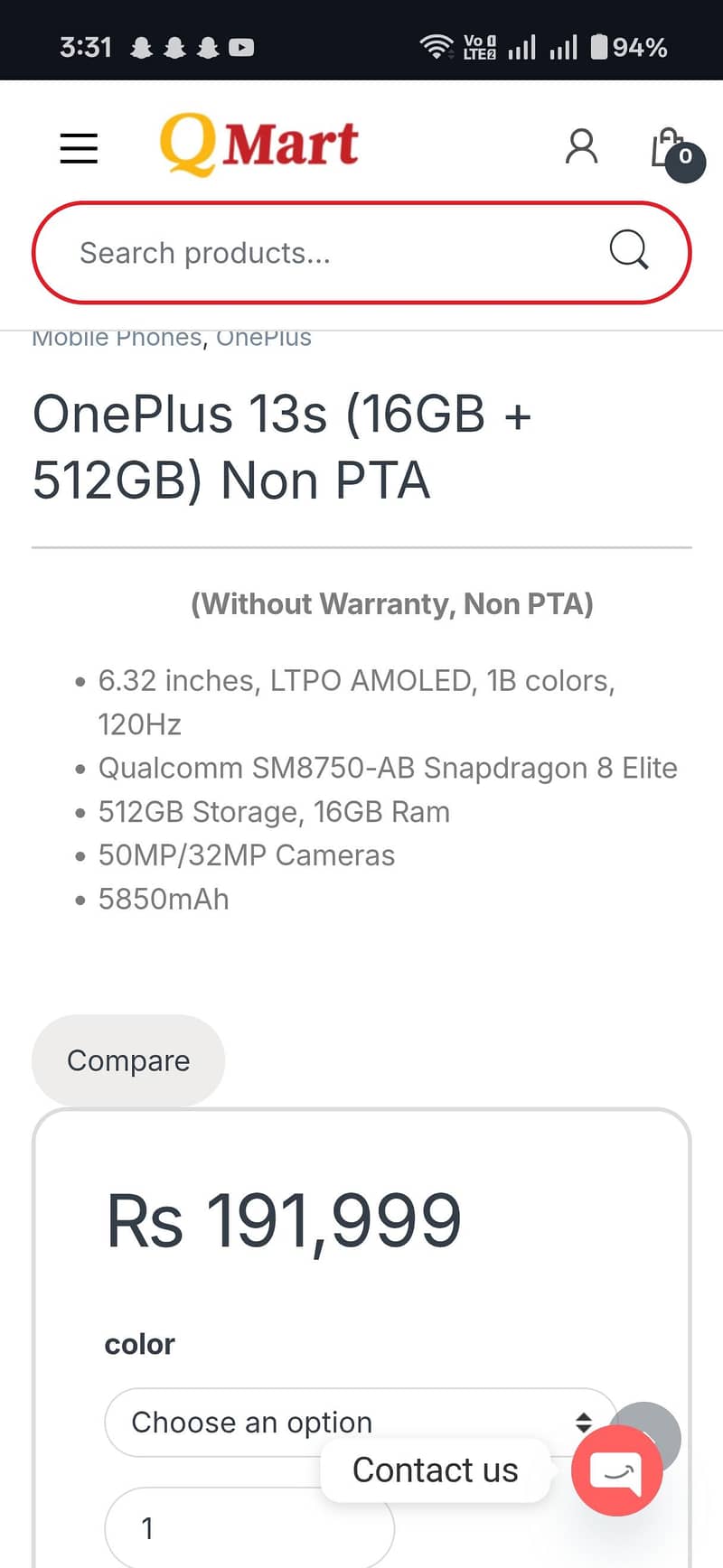One Plus 13s 3