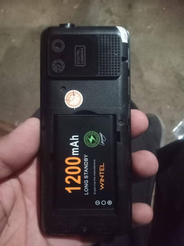 112233 1