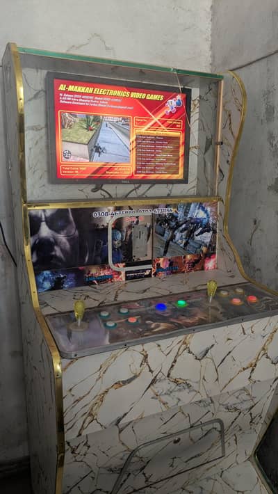 Arcade token Video Game Cabinet (A1 Condition) For Sale