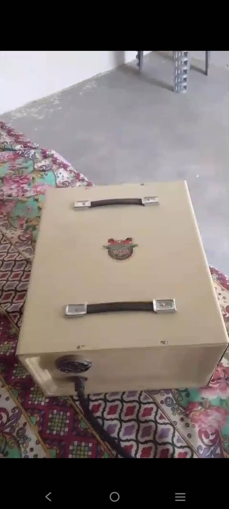 electric steblizer 1