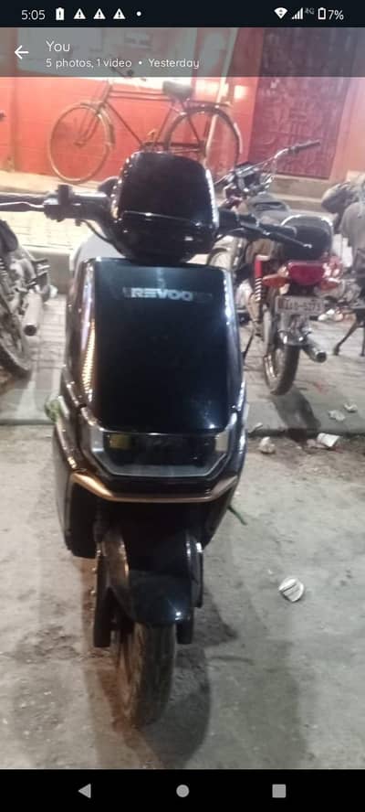 REVOO