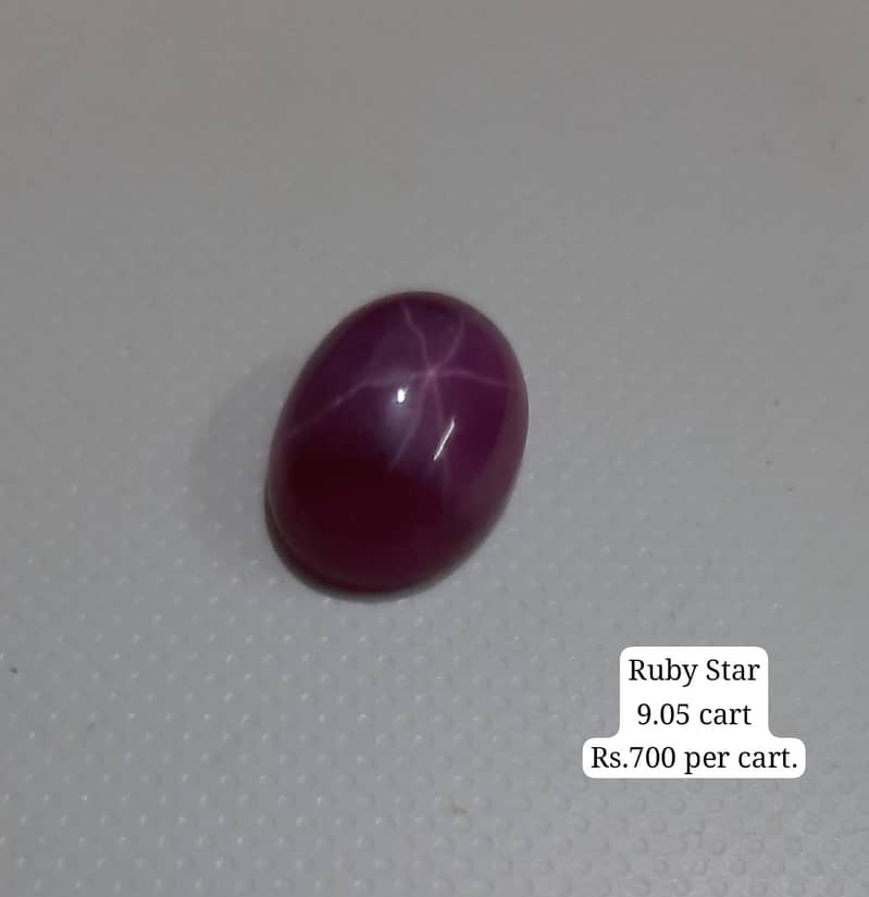 opal Ethopian 27 Carrt. 2