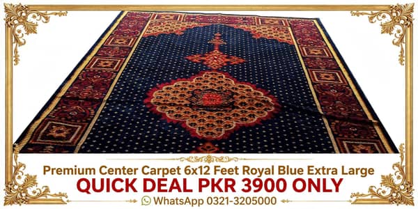 Carpet best Ever Price 6 by 12 size