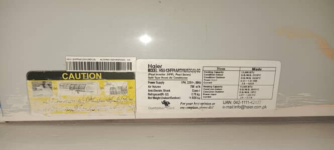 Haier 1 ton Inverter AC