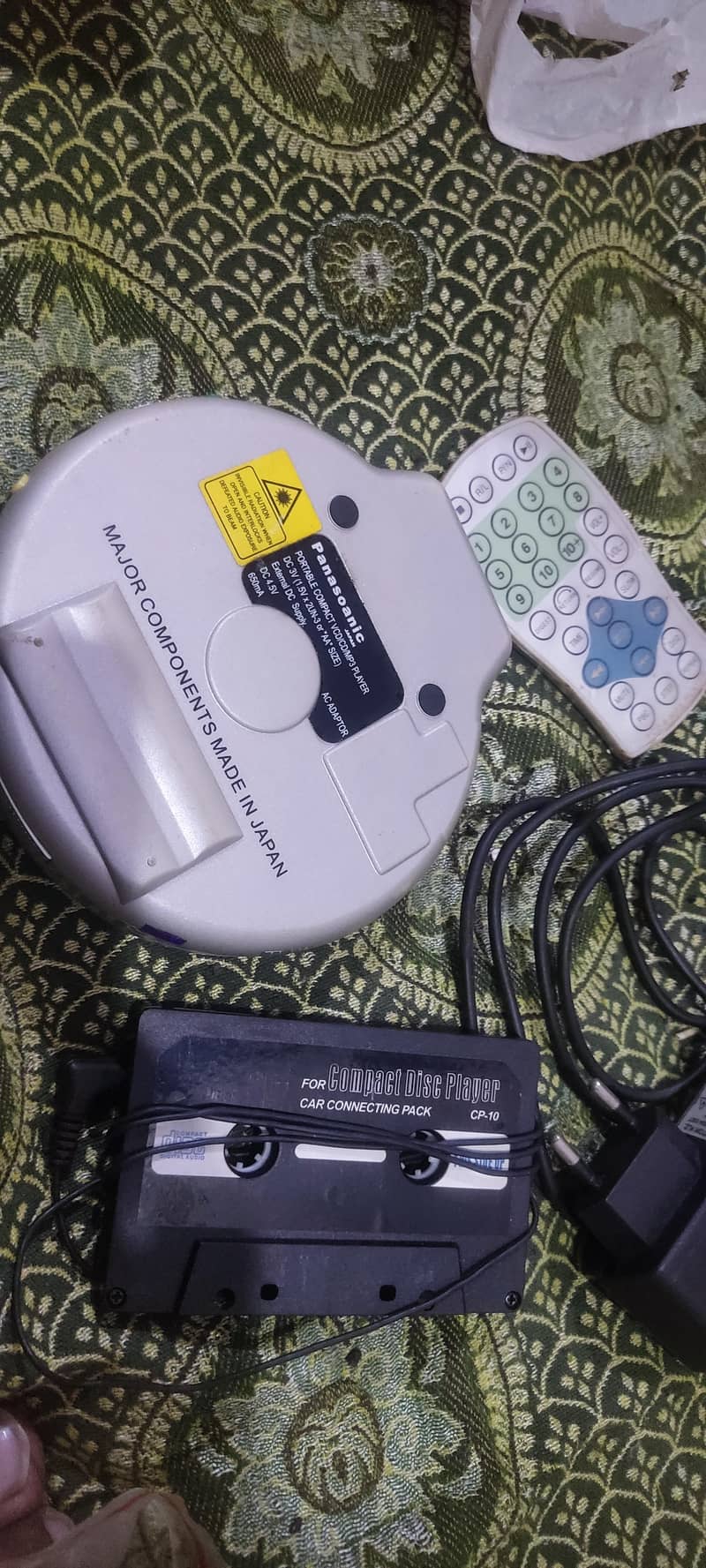 Walkman vcd player 1