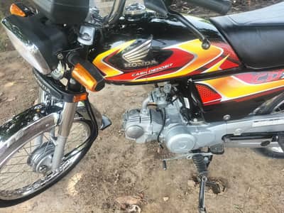 Honda CD 70