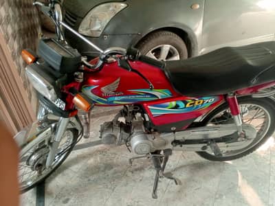 Honda CD70 2024 03007659531/03086619029