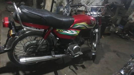 Honda CD 70