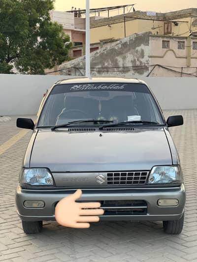 Suzuki Mehran VXR 2015