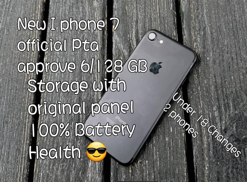 Apple iPhone 7 0