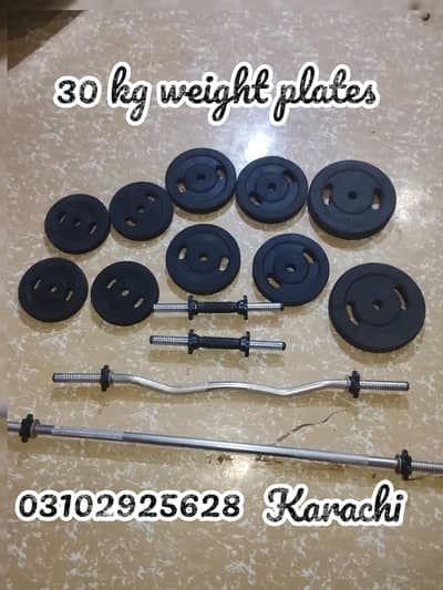 dumbbell plates Adjustable rubber coated 03102925628 karachi