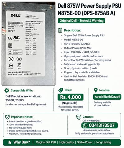 Dell 875W Power Supply Unit - 100% Working & Tested (N875E-00)