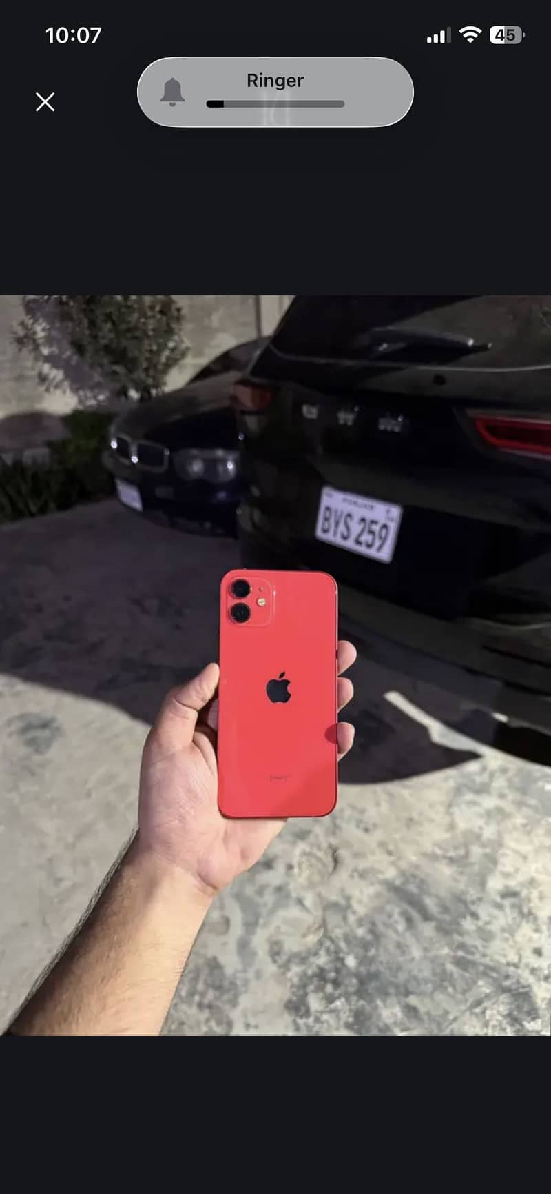Apple iPhone 12 0