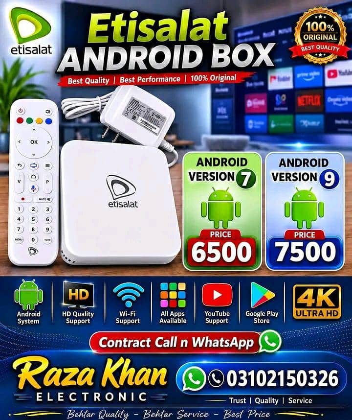 Etisalat Android box 1