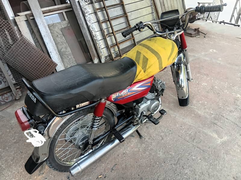 Hi speed 0