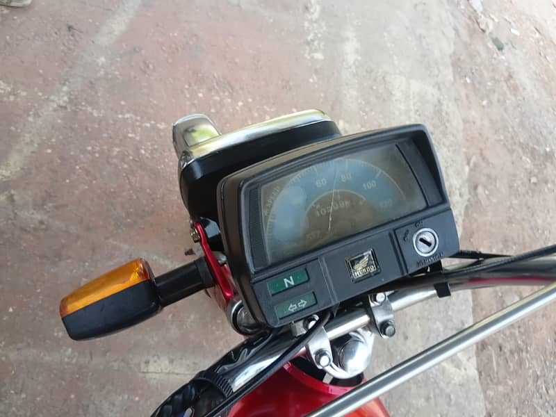 Hi speed 9