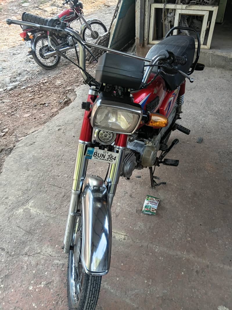 Hi speed 13