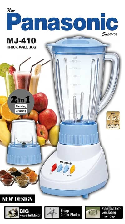 2 in 1 Juicer Grinder Blender Mixer Machine Powerful & Easy to Use