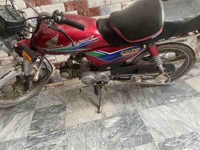 honda cd70