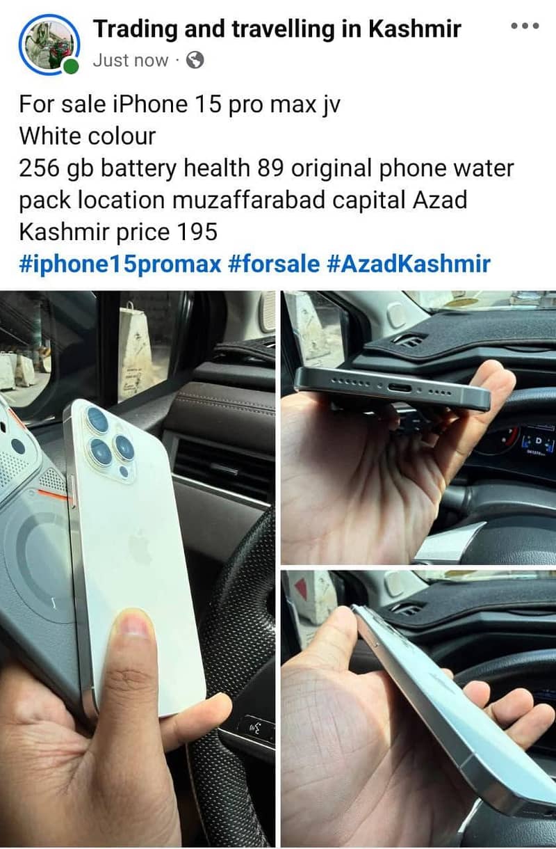 Apple iPhone 15 Pro Max 0