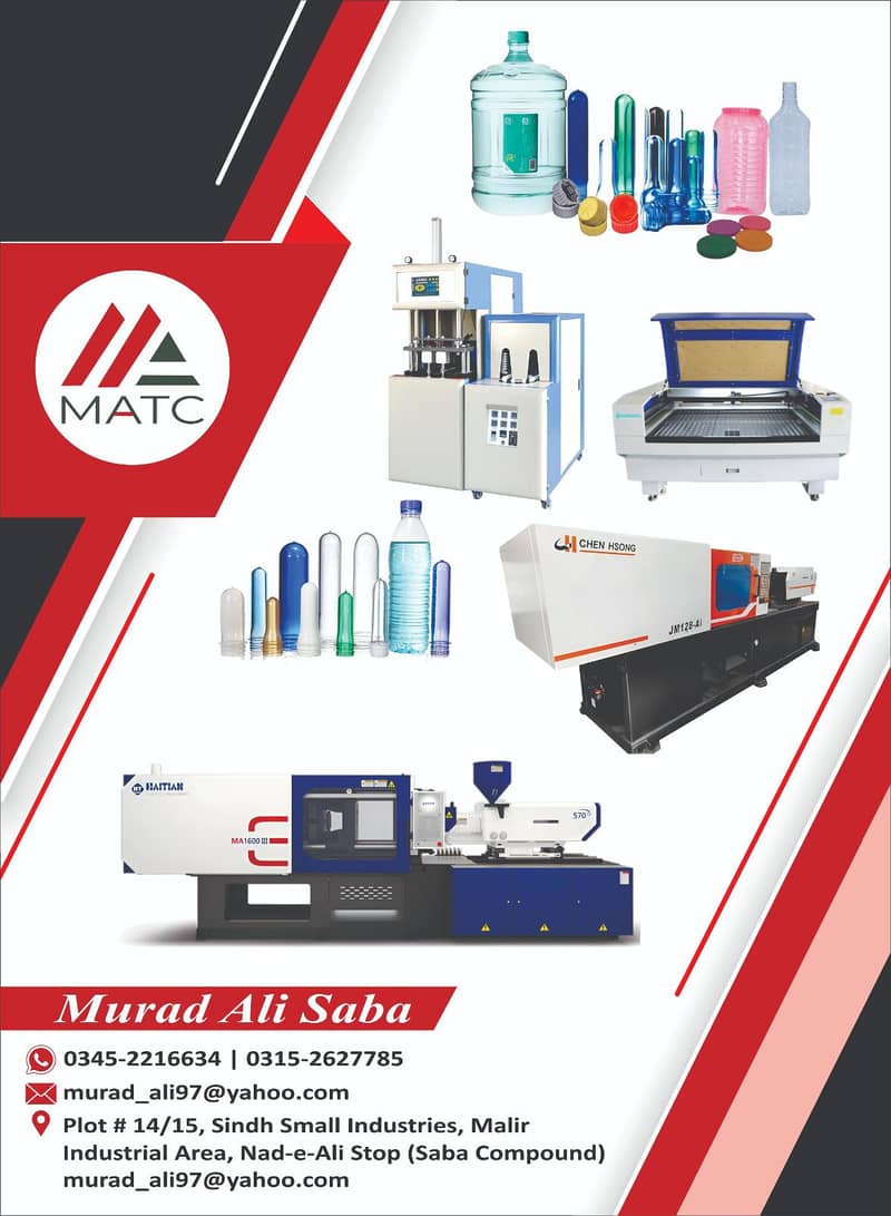 Pet blow machine semi automatic 4