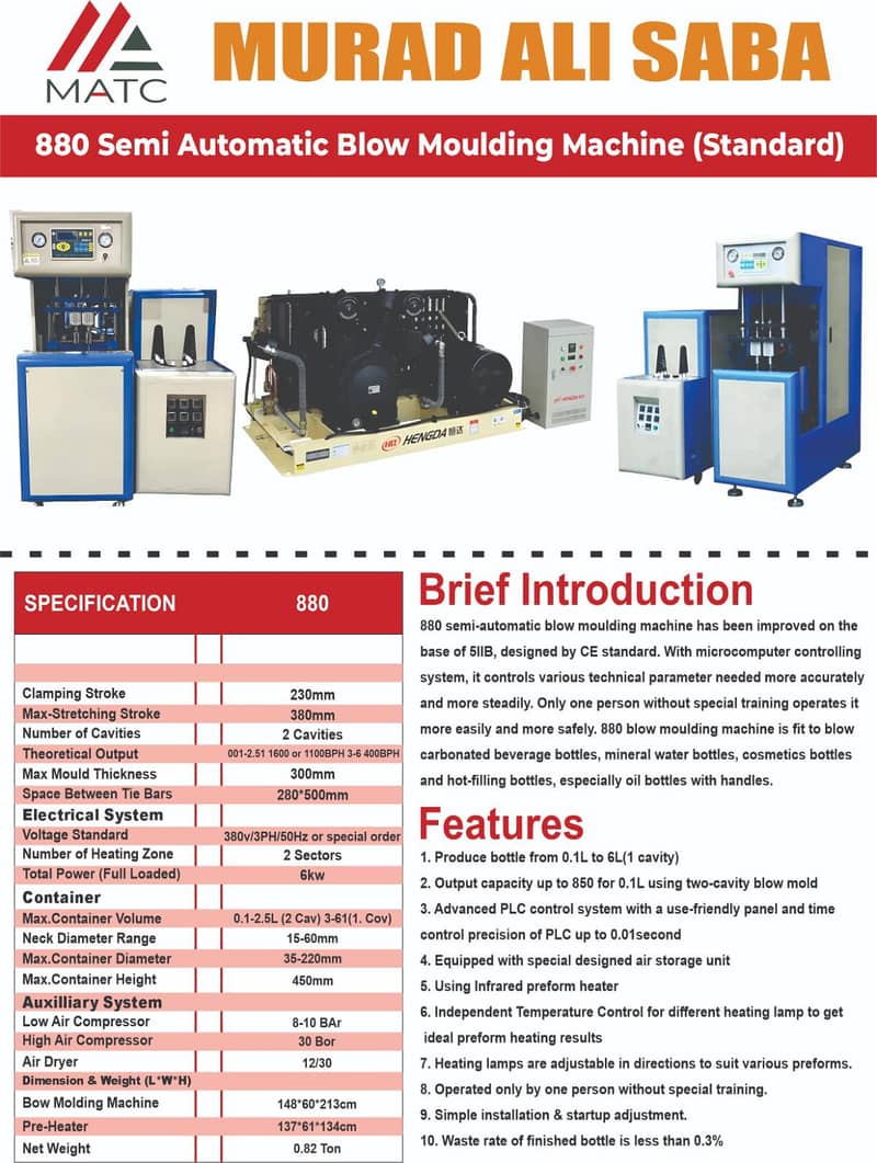 Pet blow machine semi automatic 14