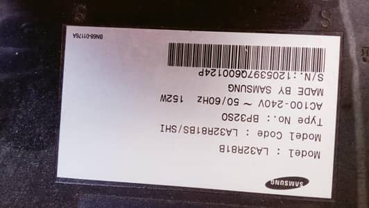 Samsung TV