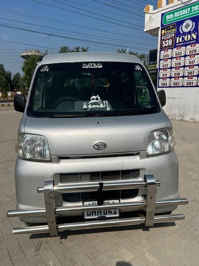 Daihatsu Hijet 2013