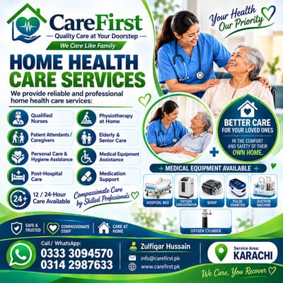 Home Health Care Services Karachi | Nurses, Caregivers & Physiotherapy