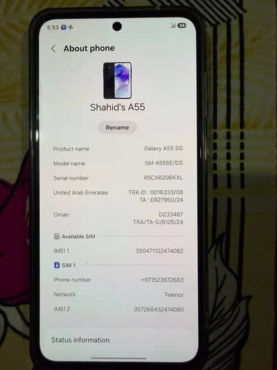 Samsung Mobile A55 5G