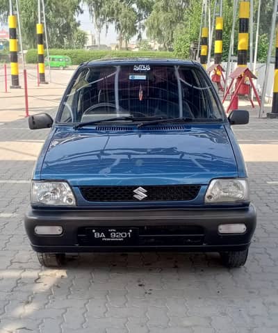 mehran
