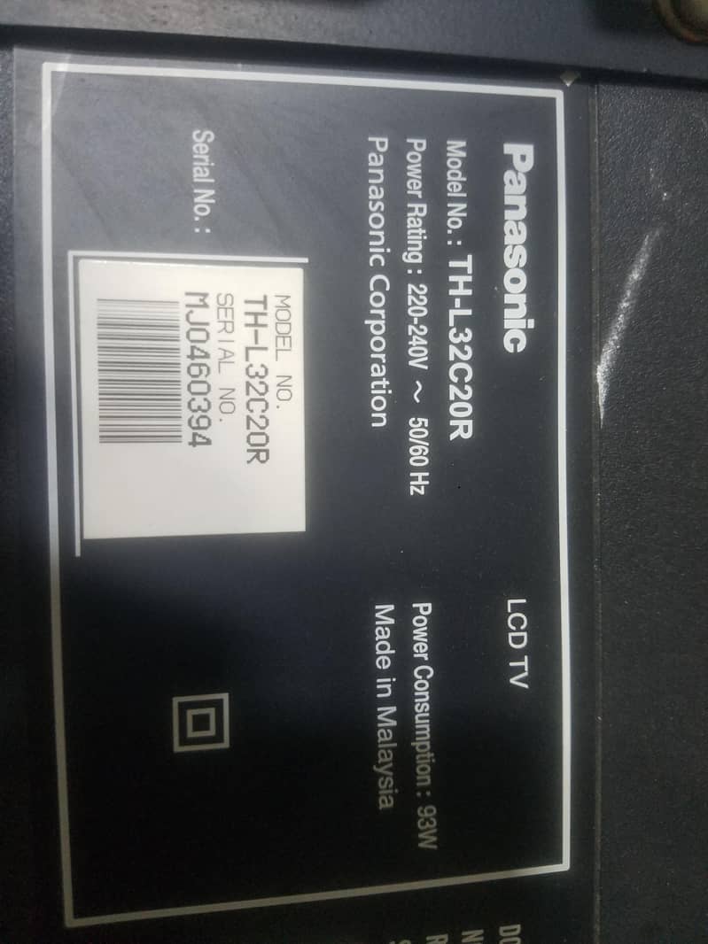 32 inch lcd 0