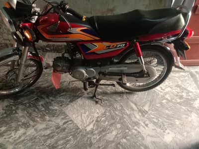 Honda 70- 24/25 har tara sa ok 0306-4880956